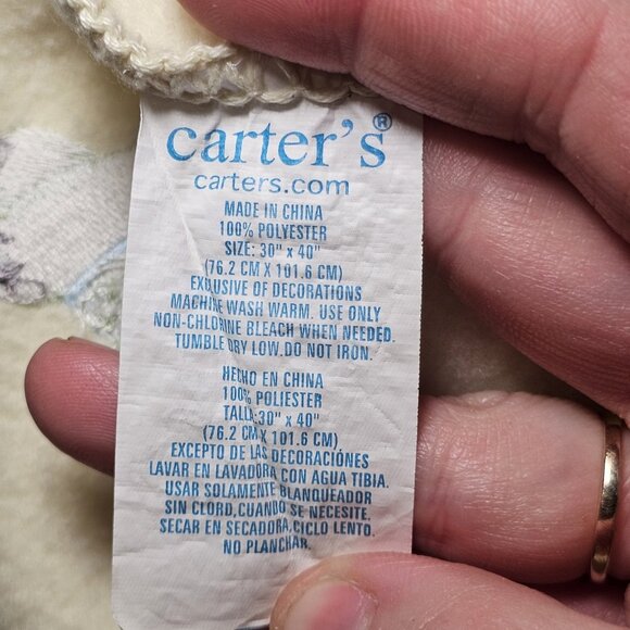 VTG Y2K Carters Light Yellow Fleece Baby Blanket Blue Green Bear Dog Animal - Picture 7 of 8